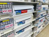 トレファク牛久店ブログ