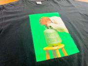 Supreme GreenScreen Tee (FW23) - $48