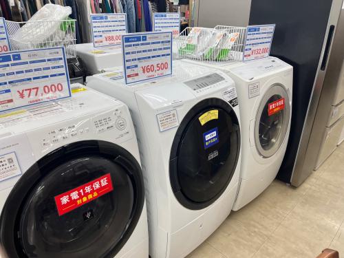 トレファクブログ画像2
