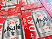 トレファク牛久店ブログ