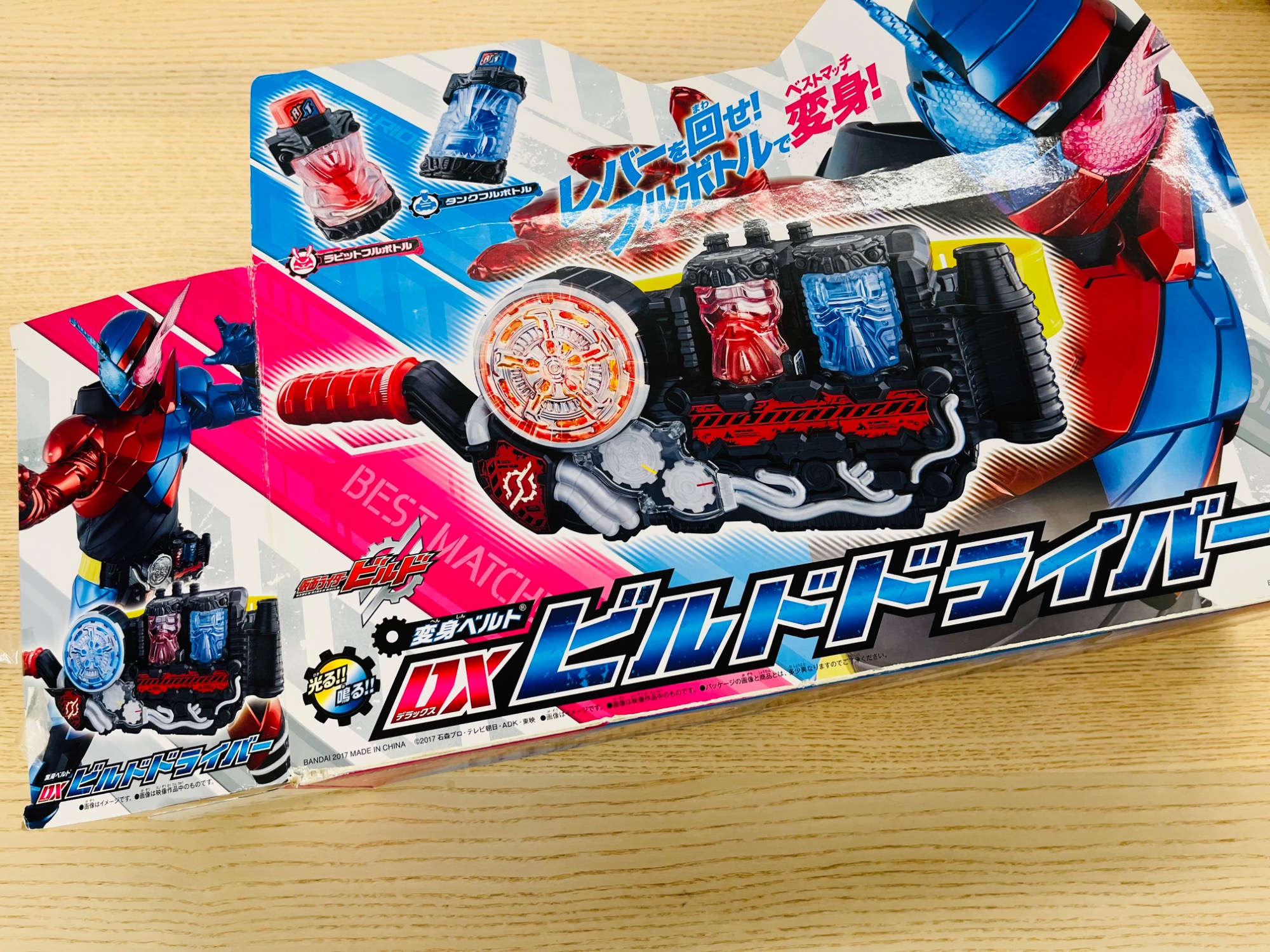 変身ベルト DXビルドドライバー｜仮面ライダーおもちゃウェブ