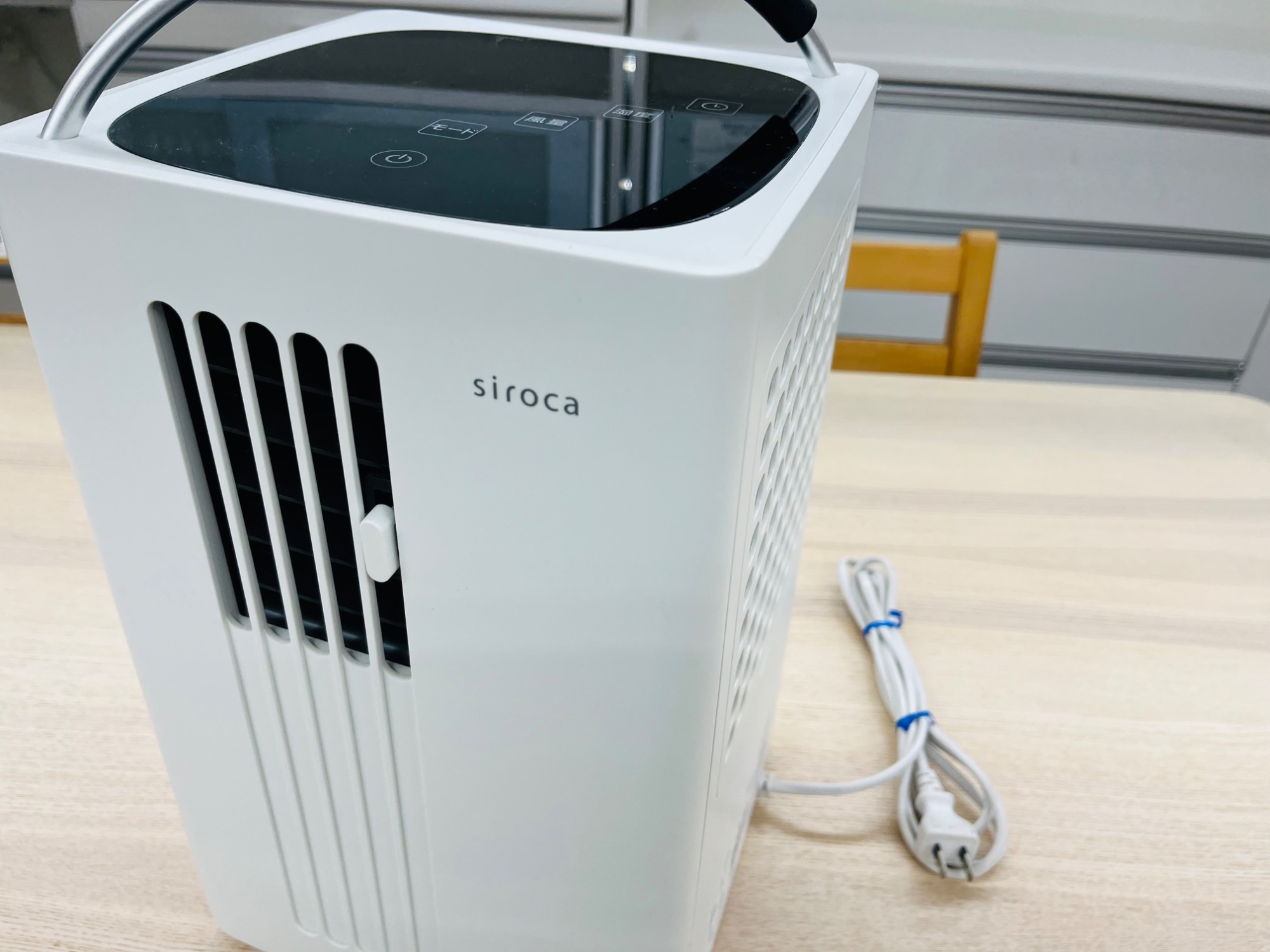 シロカ　ポータブルクーラー 除湿機能付き ポータブルクーラー｜シロカ