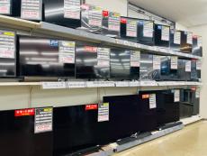 トレファク牛久店ブログ