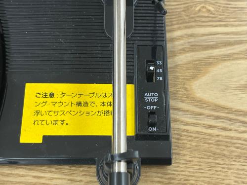 トレファクブログ画像3