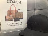 トレファク牛久店ブログ
