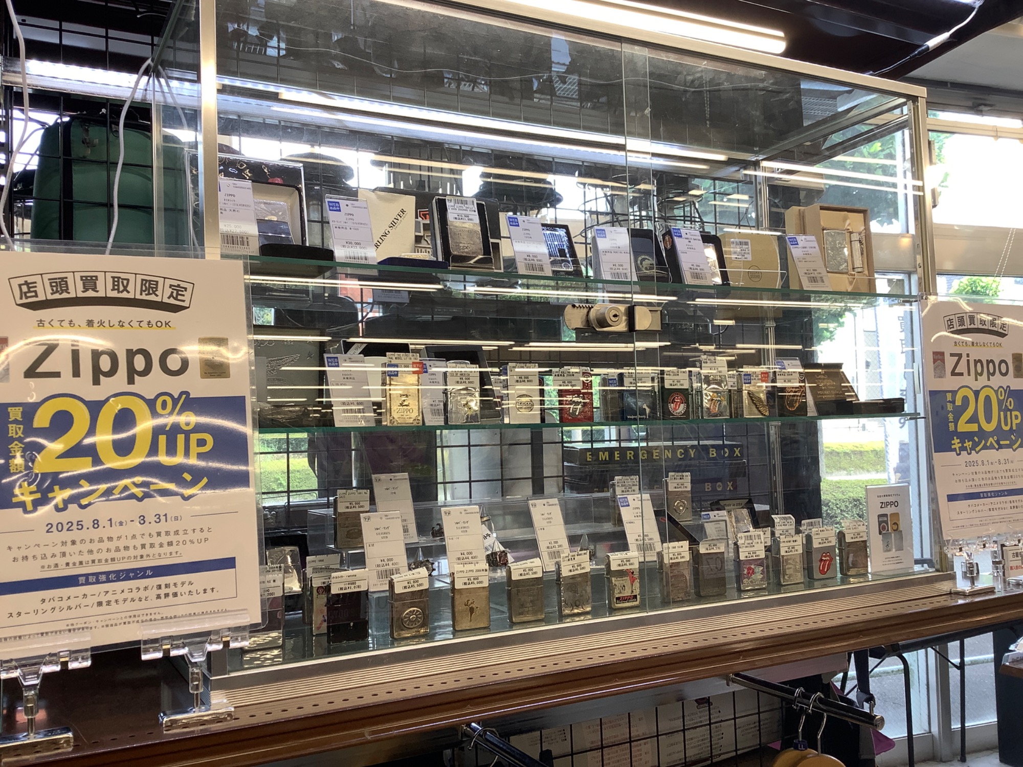 買えた方ラッキー！爆特価！　次回すぐ頃に「爆」出品します！ 📢カードコーナーより買取告知追加のお知らせです📢 | 大分で