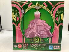 トレファク牛久店ブログ