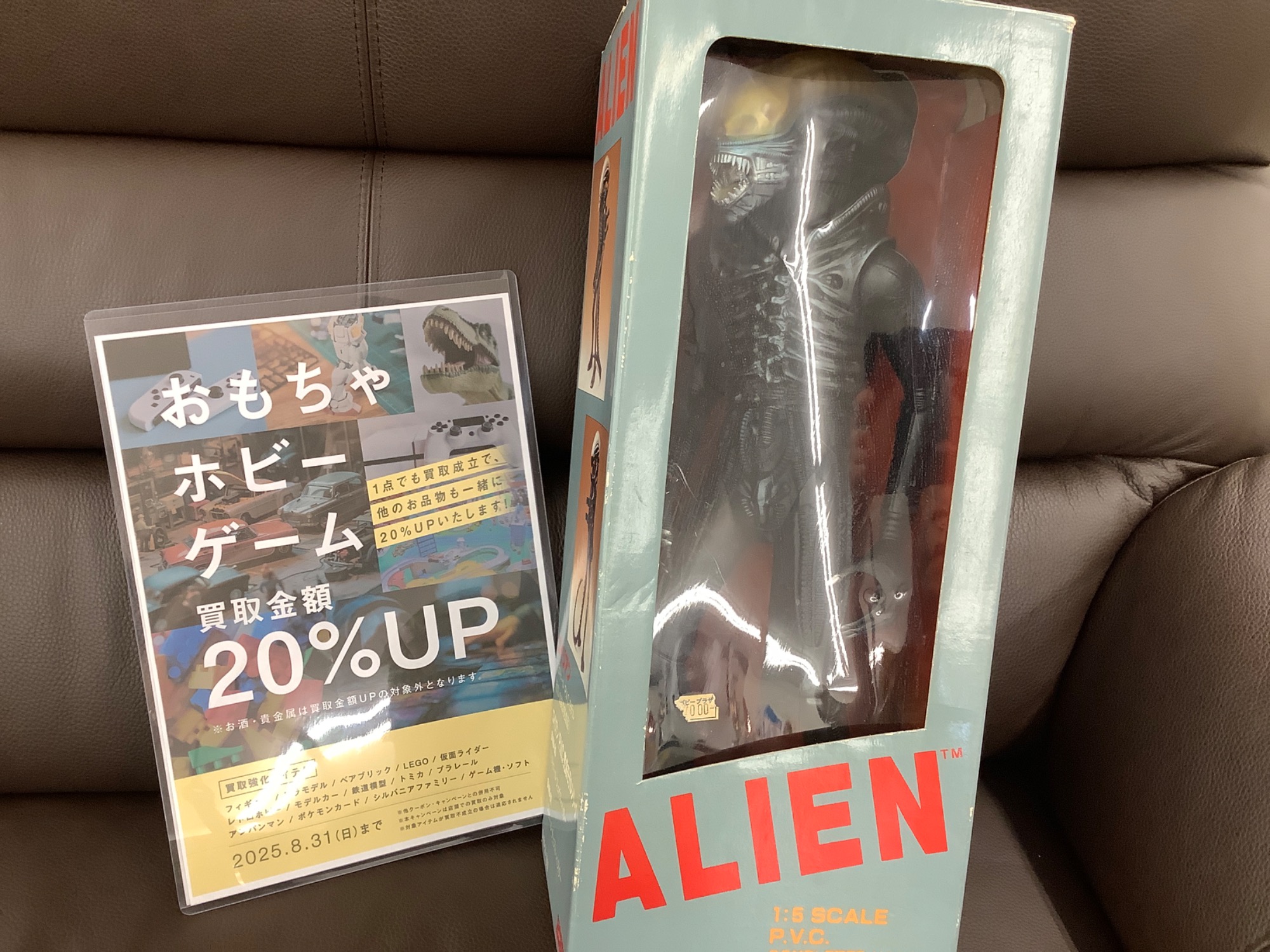 ツクダホビー エイリアン 1/5フィギュア】のご紹介です！｜2025