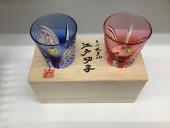 トレファク牛久店ブログ