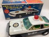 トレファク牛久店ブログ