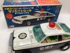 トレファク牛久店ブログ