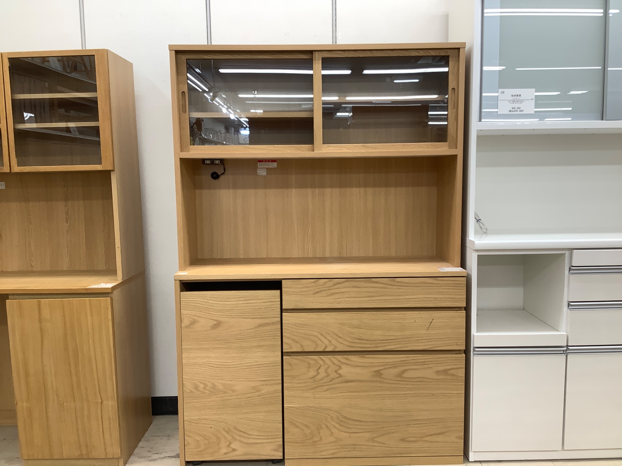 無印良品レンジボードナチュラル二枚扉【トレファク堺福田店】