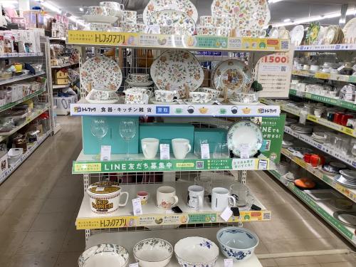 トレファクブログ画像6