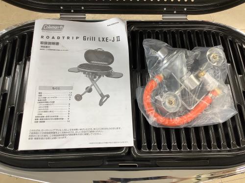 トレファクブログ画像7