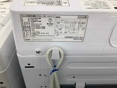 トレファクブログ画像4