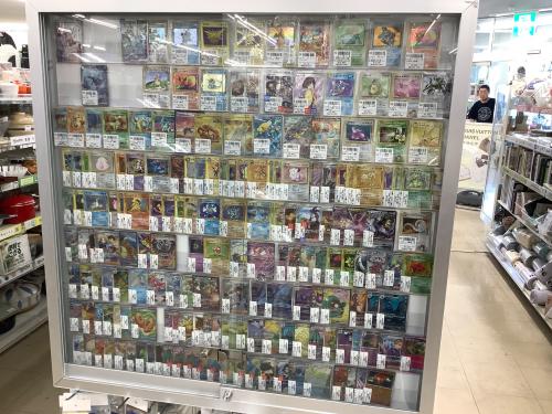 トレファクブログ画像6