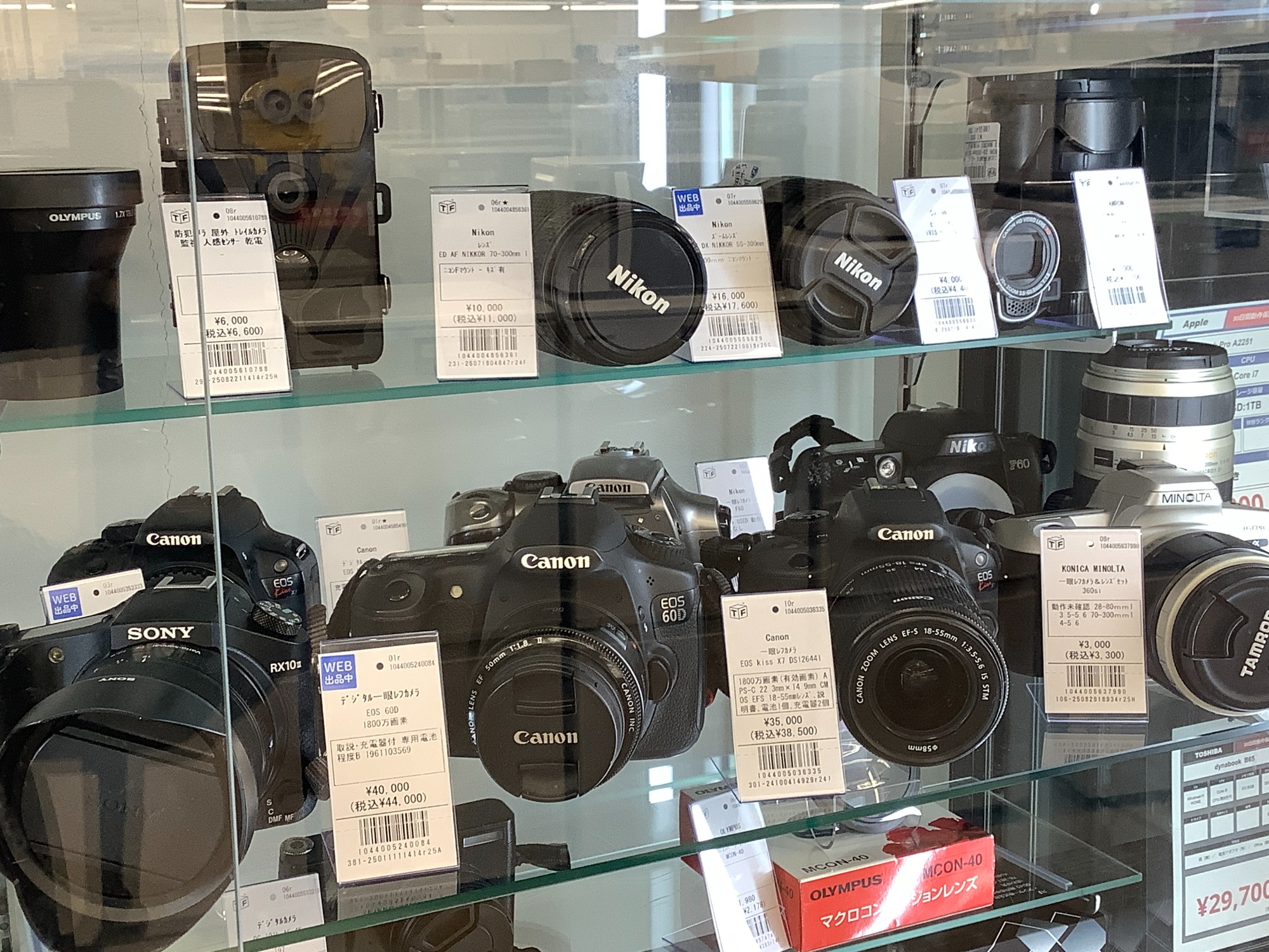 Canon SONY デジタルカメラまとめ売り Canon・OLYMPUS・SONY デジタル