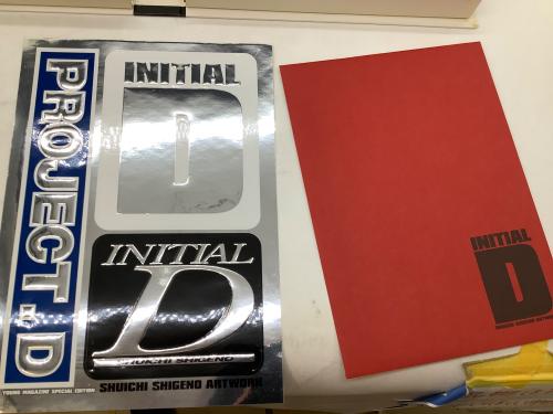 トレファクブログ画像3