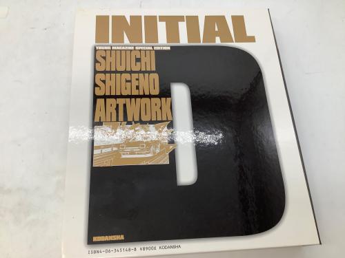 トレファクブログ画像4