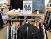 トレファク牛久店ブログ