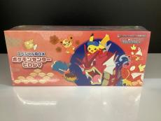 トレファク牛久店ブログ