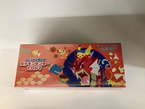 トレファクブログ画像2