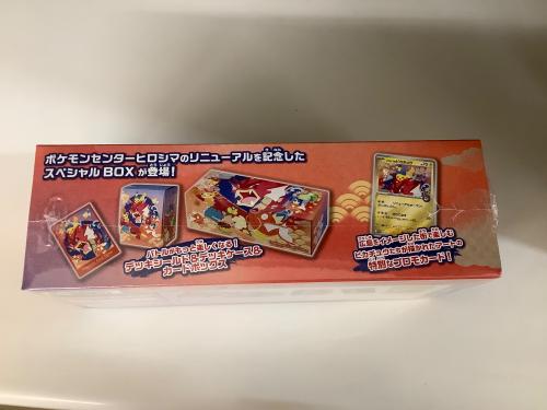 トレファクブログ画像4