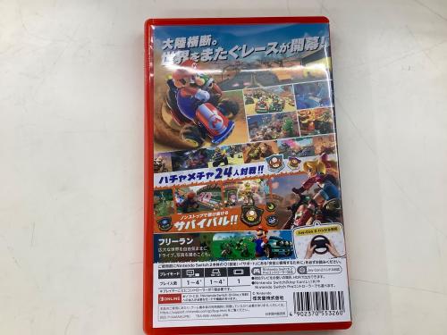 トレファクブログ画像3