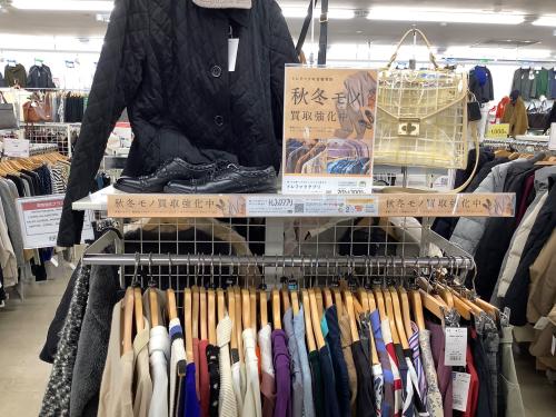 トレファクブログ画像5