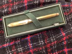 トレファク牛久店ブログ