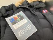 トレファク牛久店ブログ