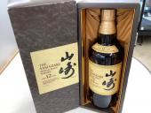 トレファク牛久店ブログ