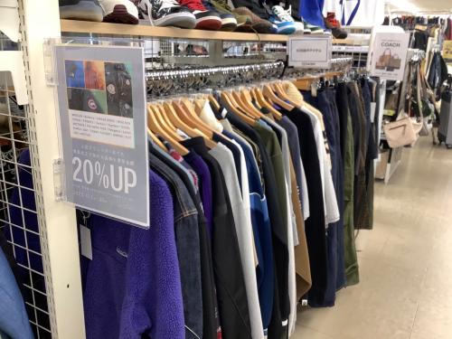 トレファクブログ画像6