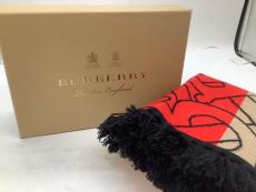 トレファク牛久店ブログ