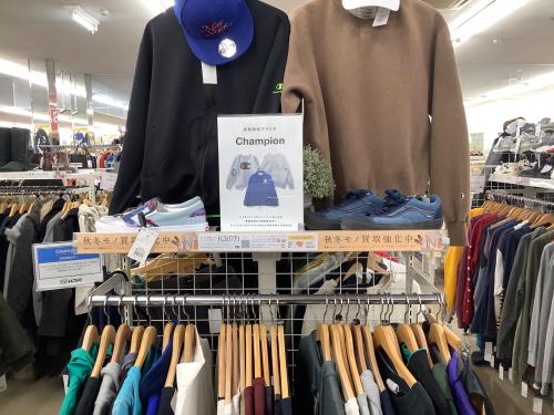 トレファクブログ画像7