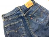 トレファク牛久店ブログ