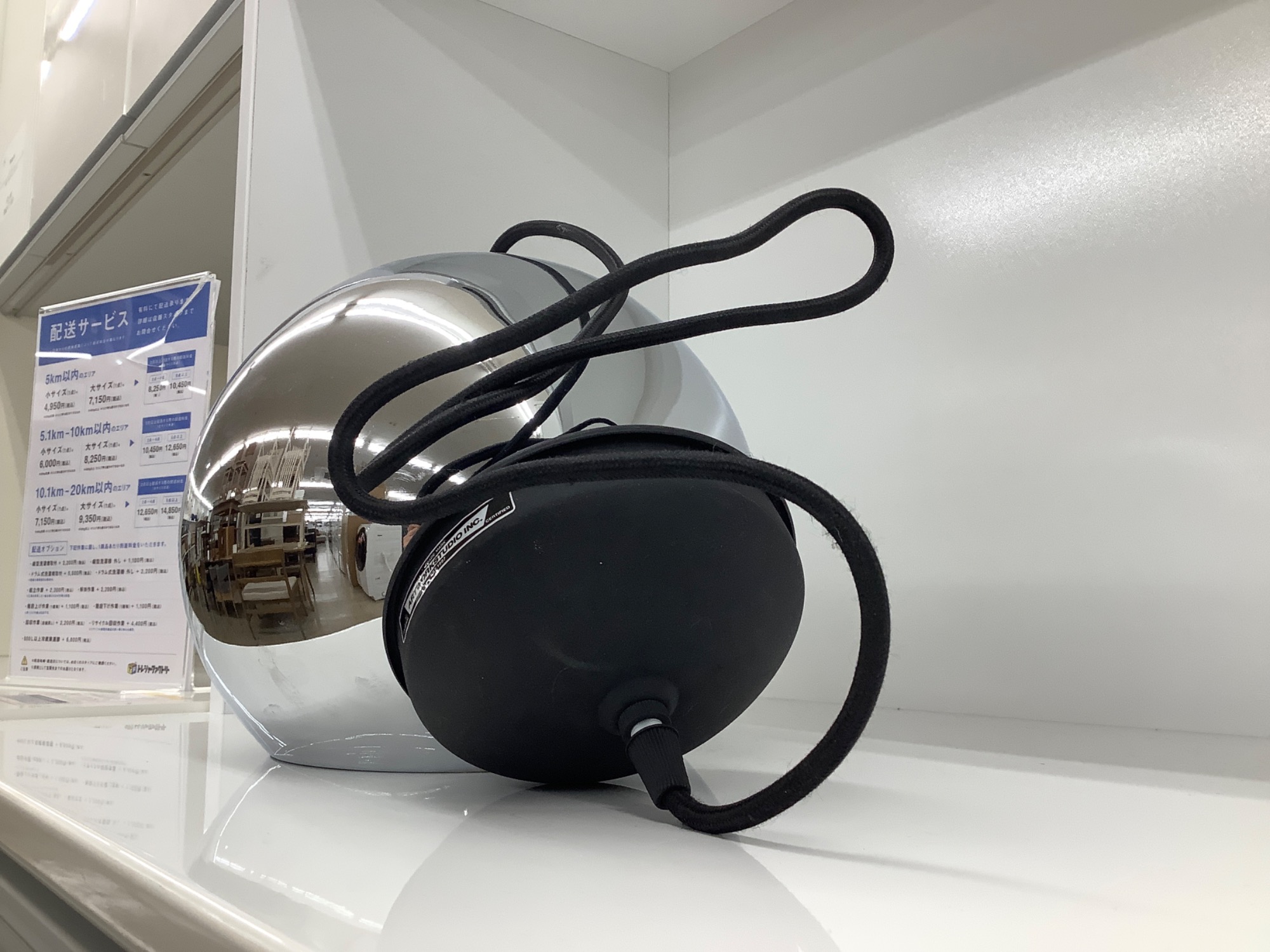 【トレファク神戸新長田】ART WORK STUDIOのウッドペンダント入荷しました！【取りに来れる方限定】 店舗：神戸新長田店｜在庫：あり】商品一覧｜中古・リサイクルショップ