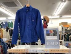 トレファク牛久店ブログ