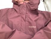 トレファク牛久店ブログ