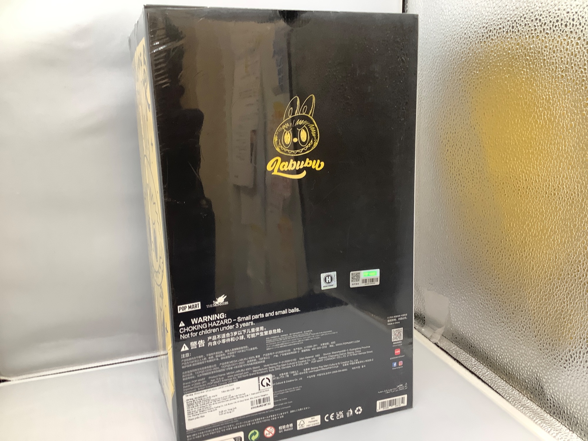 スマホで購入】POP MART フィギュア ラブブ買取入荷致しました！｜2025