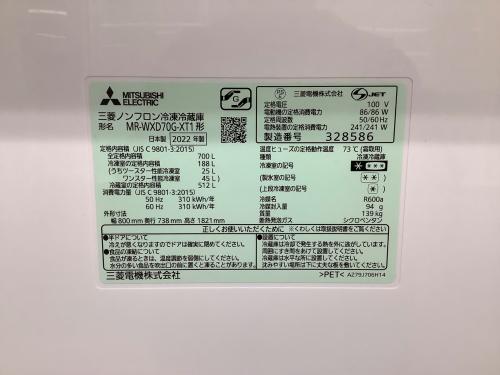 トレファクブログ画像6