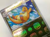 トレファク牛久店ブログ