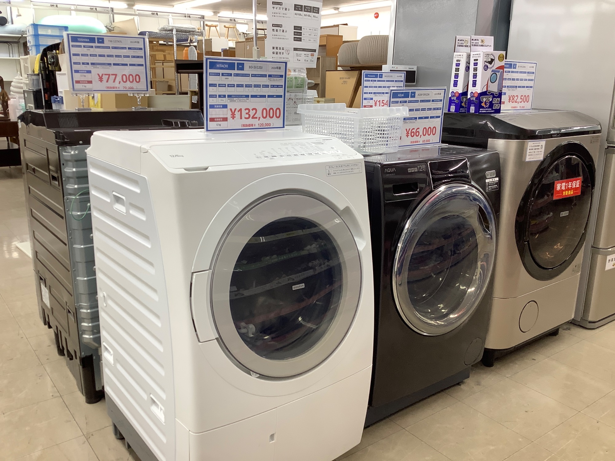 ちゃんたく出品。 Amazon.co.jp: コウペンちゃん マグネット入りマスコット(布団の中から