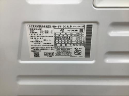 トレファクブログ画像8