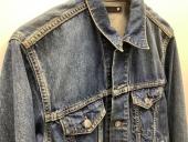 トレファク牛久店ブログ