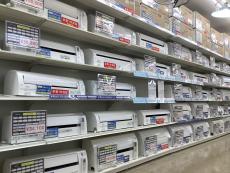 トレファク牛久店ブログ