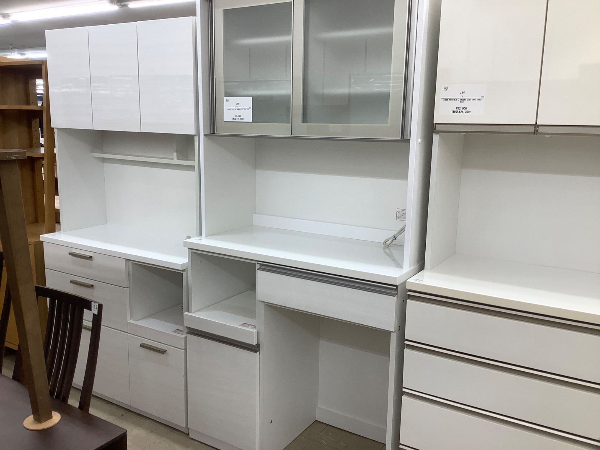 中古家具お探しならトレファク牛久店へ！！】ニトリ レンジボード買取