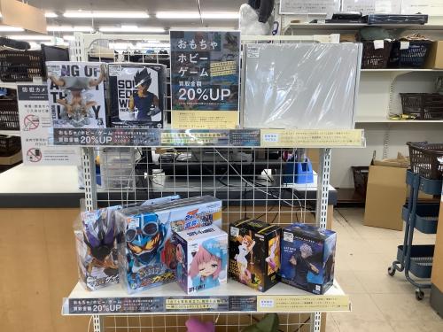 トレファクブログ画像6