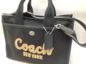 トレファク牛久店ブログ