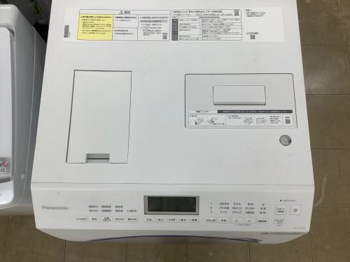 トレファクブログ画像3